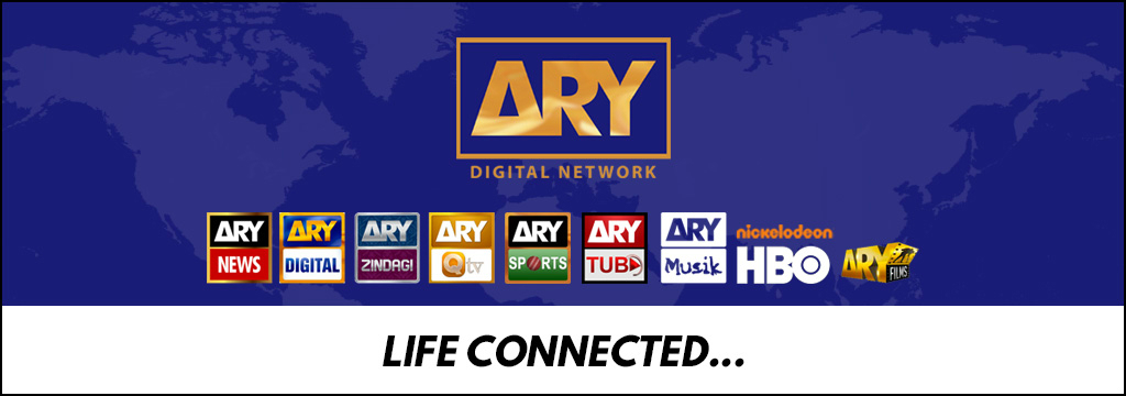 ARY Digital HD