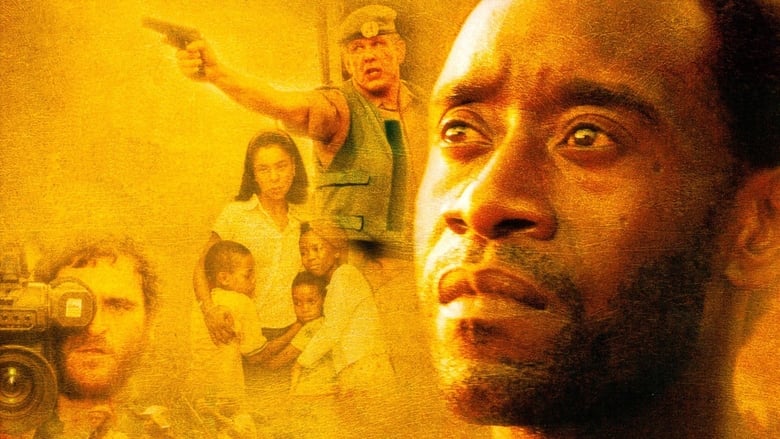 Hotel Rwanda